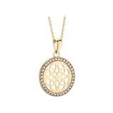 10 karat gold round four trinity knots necklace S46894 framed with cubic zirconia stones from Solvar