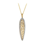 14 karat Gold Diamond Twist Trinity Knot Necklace S46789 on 18 inch 14 karat gold rolo chain from Solvar
