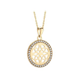 10 karat gold round four trinity knots necklace S46894  framed with cubic zirconia stones from Solvar