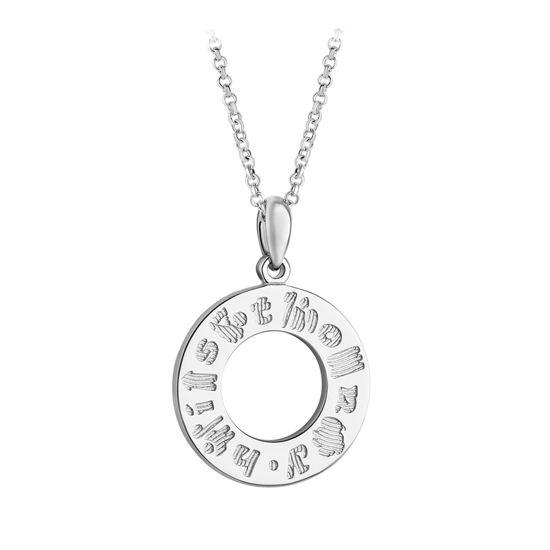 History of Ireland Doughnut shaped necklace S44663 from Solvar
